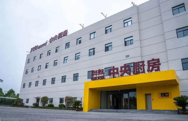 廚房設(shè)備